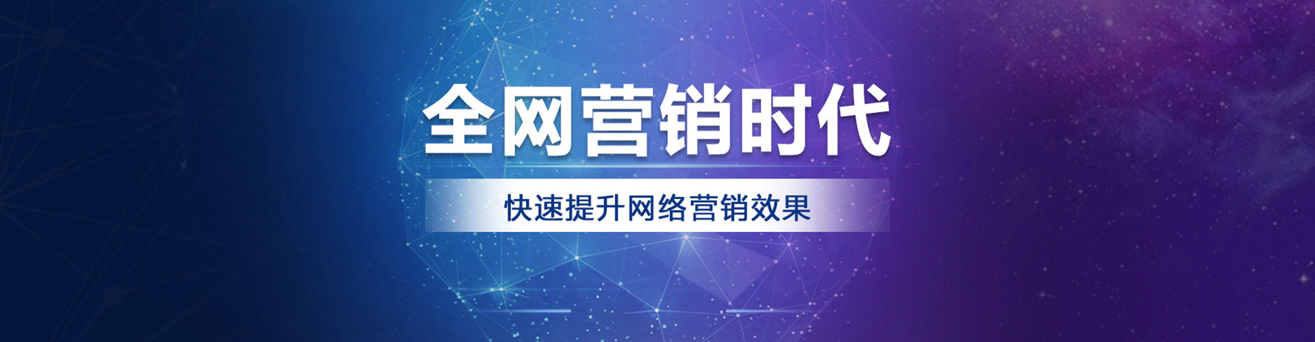 罗江百度充值返点