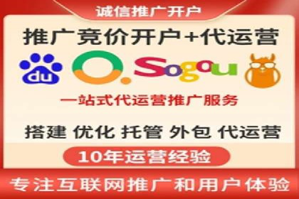 今日头条信息流广告投放策略案例分析
